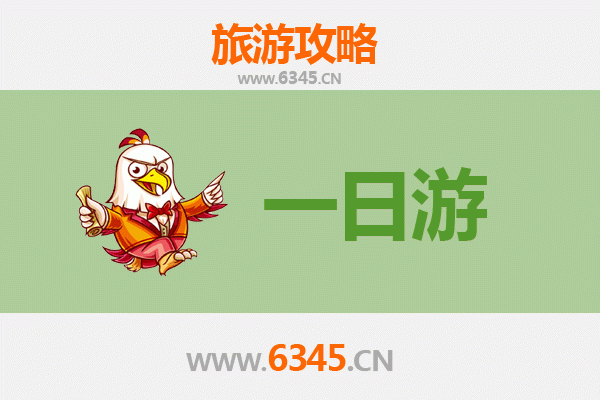 喀什伽师一日游全攻略：探索丝路古镇的独特魅力