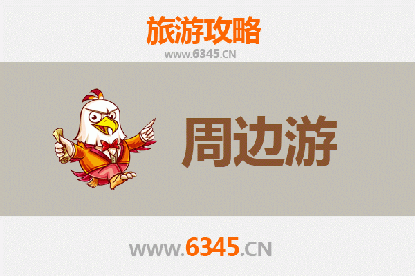 喀什伽师周边游全攻略：探秘丝路风情与瓜果之乡