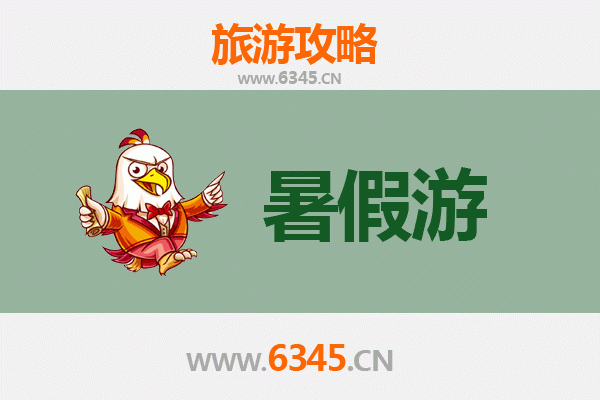 喀什伽师暑假旅游攻略：探索丝路风情与瓜果之乡