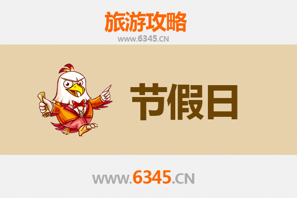 从喀什伽师出发：承德避暑山庄清凉之旅全攻略