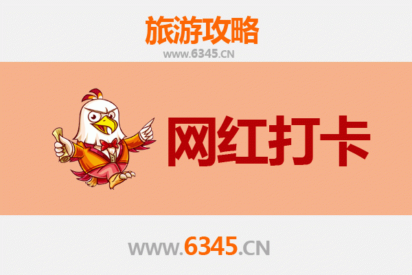 喀什伽师网红打卡地全攻略：探索南疆隐藏的宝藏