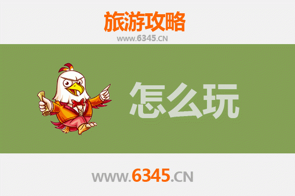 节假日喀什伽师深度游：西域风情与美食的全体验
