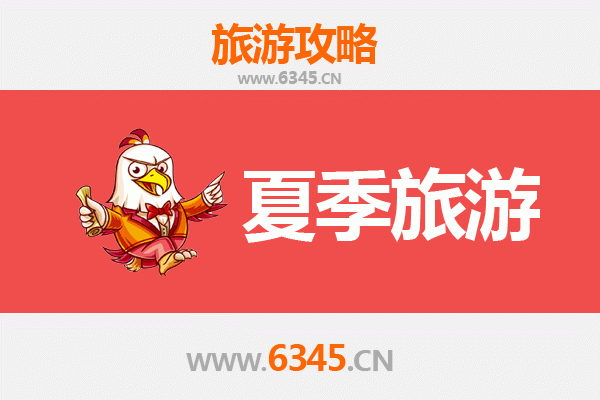 喀什伽师夏季旅游全攻略：探索丝路风情与瓜果飘香