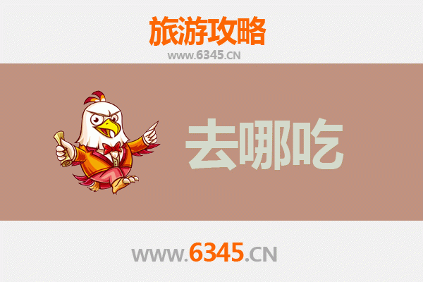 喀什伽师美食全攻略：品味西域舌尖上的风情