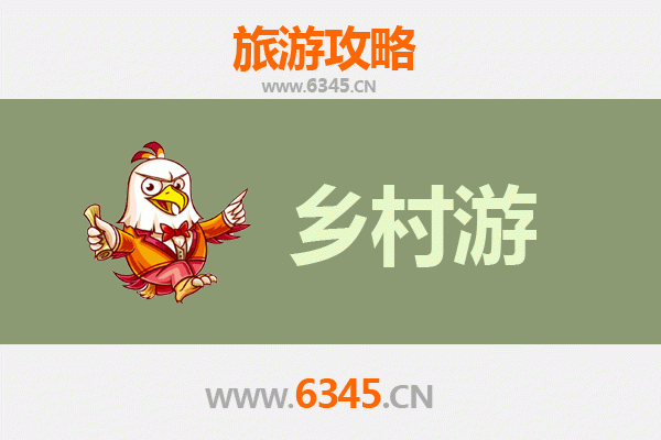 喀什伽师乡村旅游精品线路：探秘丝路风情与田园风光